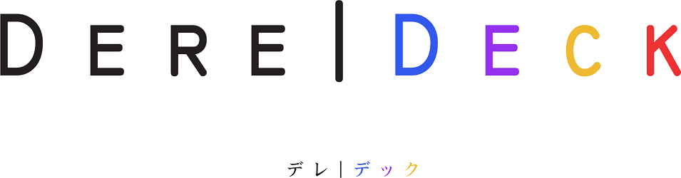 Dere|Deck Bannder